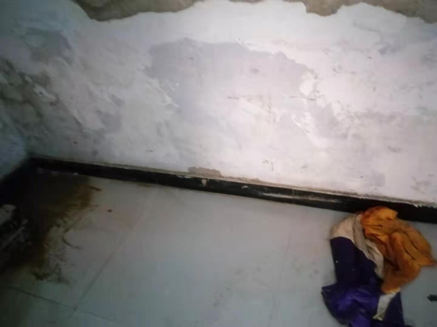 青海家里漏水了怎么办？