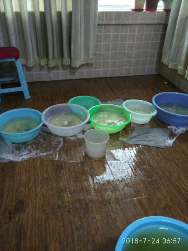 青海如何判断家里漏水